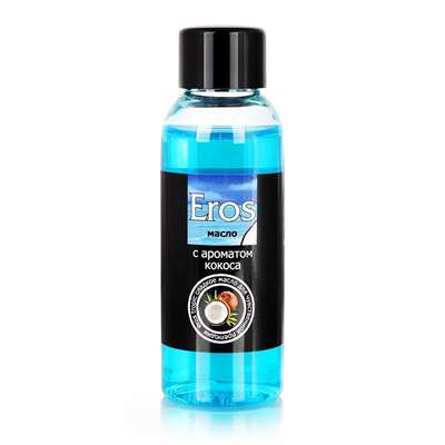 Массажное масло Eros tropic с ароматом кокоса 50 мл