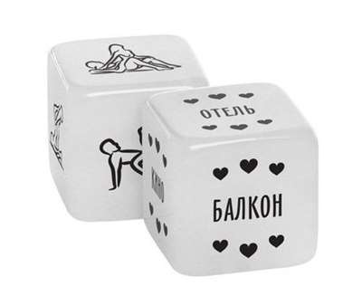 Неоновые кубики "Возьми меня"