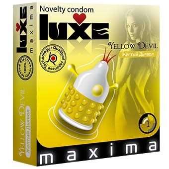 Презерватив LUXE Maxima  Желтый дьявол