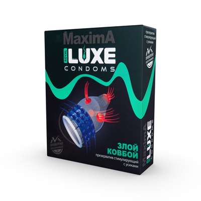 Презерватив LUXE Maxima  Злой Ковбой