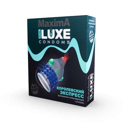 Презерватив LUXE Maxima  Королевский экспресс