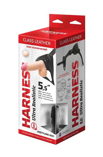 Насадка-фаллоимитатор на кожаных трусиках Harness Ultra Realistic 5,5