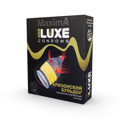Презерватив LUXE Maxima  Аризонский Бульдог