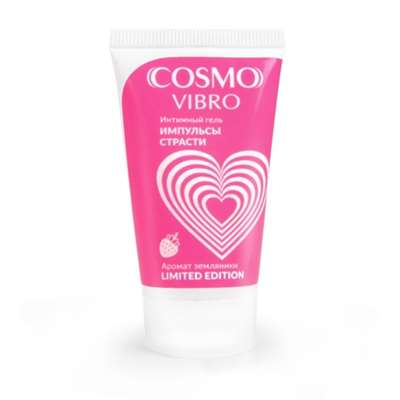 Интимный гель COSMO VIBRO AROMA для женщин 25 г.