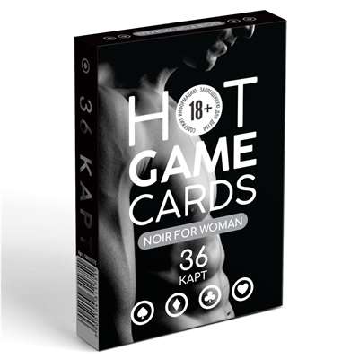 Женские игральные карты HOT GAME CARDS