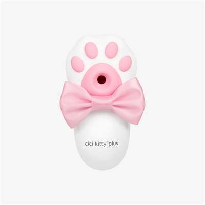 Вибростимулятор CiCi Kitty Plus