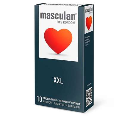 ПРЕЗЕРВАТИВЫ MASCULAN XXL №10 (УВЕЛИЧЕННОГО РАЗМЕРА), 10 штук