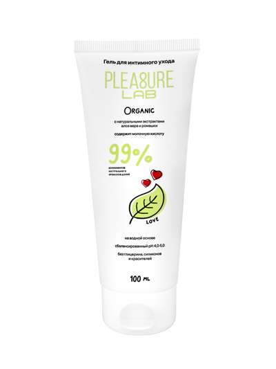 Натуральный Лубрикант Pleasure Lab Organic 100 мл