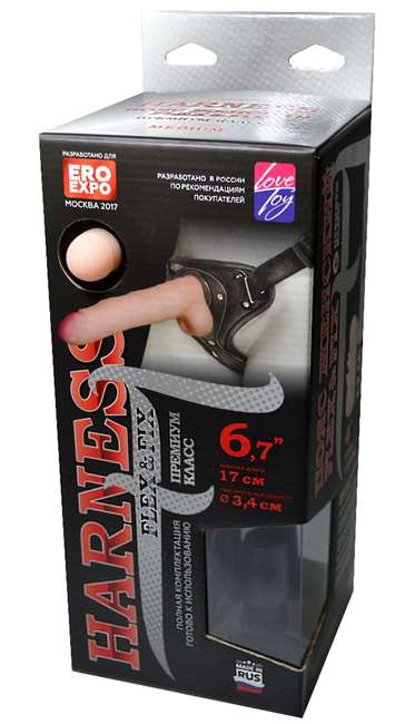 Пояс премиум класс (S) WOMAN MEDIUM с 3 насадками