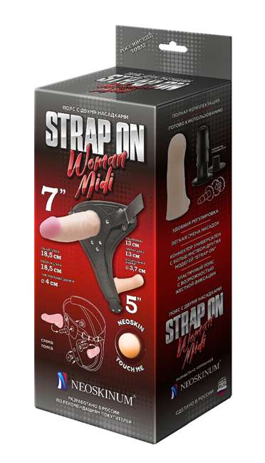 Пояс Woman Midi с 2 насадками