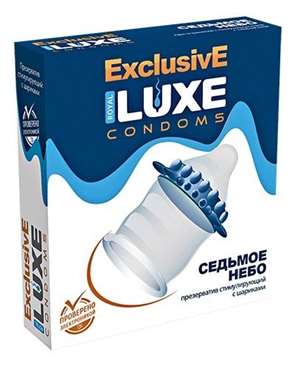 Презерватив LUXE Exclusive Седьмое небо