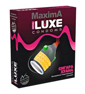 Презерватив LUXE Maxima Сигара Хуана
