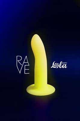 Светящийся в темноте дилдо rave light keeper