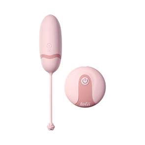 Виброяичко с пультом управления Mata Hari pink
