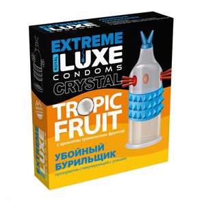 Презервативы Luxe EXTREME Убойный Бурильщик