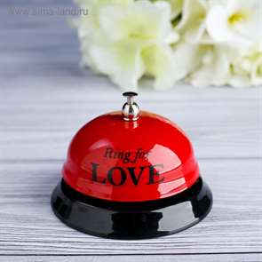 Звонок настольный "Ring for a love"