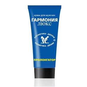 Крем-пролонгатор  Гармония Люкс  - 15 гр.