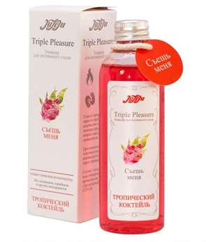 Эликсир Triple Pleasure  Тропический коктейль  - 130.
