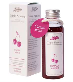 Эликсир Triple Pleasure  Горячая вишня  - 65.