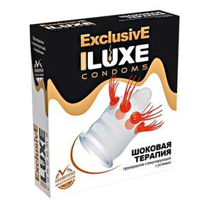 Презерватив LUXE Exclusive  Шоковая Терапия  - 1 шт.