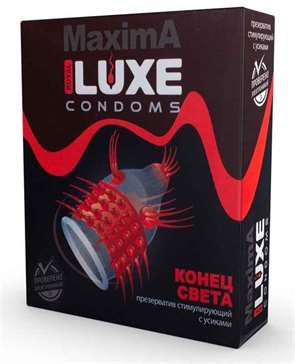 Презерватив Luxe Maxima Конец света