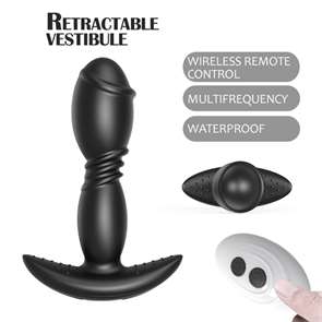 Анальный вибростимулятор P - spot Thumper