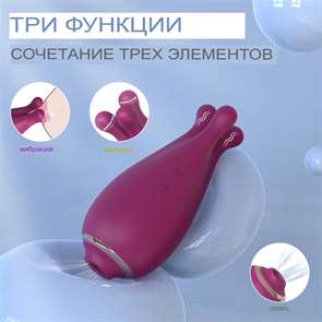 Двойной клиторальный стимулятор S-HANDE Keraken