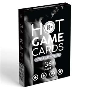 Женские игральные карты HOT GAME CARDS