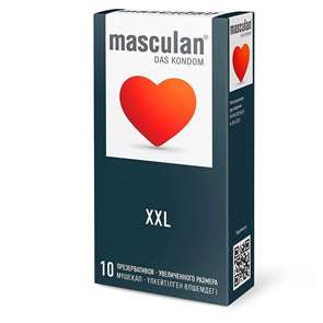 ПРЕЗЕРВАТИВЫ MASCULAN XXL №10 (УВЕЛИЧЕННОГО РАЗМЕРА), 10 штук