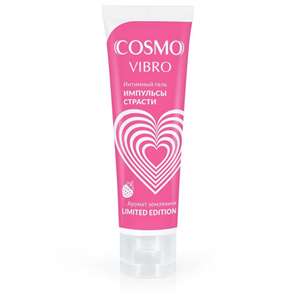 Интимный гель COSMO VIBRO AROMA для женщин 50 г.