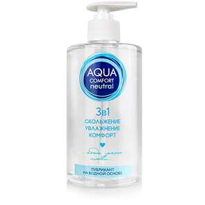 Лубрикант на водной основе AQUA COMFORT hot secret NEUTRAL 440 г