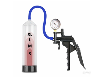 Вакуумная помпа для увеличения пениса с манометром на насосе