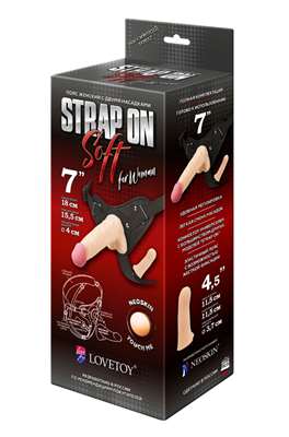 Пояс женский с 2 насадками 18см.