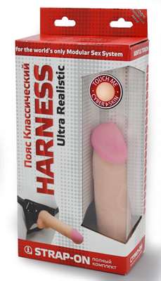 Фаллоимитатор - неоскин с поясом "Harness"