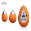 Два виброяичка Xtreme-10F Egg Dual orange