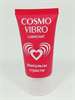Вибрирующий лубрикант Cosmo Vibro 25 г