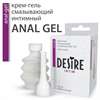 Анальный смазывающий крем-гель ANAL GEL