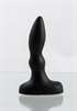 Анальный стимулятор beginners p-spot massager black 510238lola