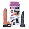 Страпон с 2 насадками и вибрацией UniStrap - 20 и 18 см 531513