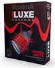 Презерватив Luxe Maxima Конец света