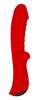 Красный вибромассажер 5" Silicone Wild Passion - 19,1 см.