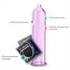 Презервативы с утолщенной стенкой VITALIS PREMIUM strong - 3 шт.