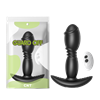 Анальный вибростимулятор P - spot Thumper