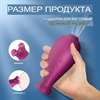 Двойной клиторальный стимулятор S-HANDE Keraken - фото 522061