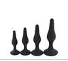 Набор из 4 анальных пробок на присоске черного цвета - фото 522140