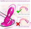Вибратор с вагинально-клиторальный, Д/У, приложение.