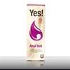 Согревающая силиконовая гель-смазка Yes Anal hot - 50 мл.