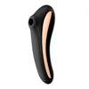 Вакуумный массажер Satisfyer Dual Kiss black 003009SA