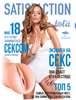 Мастурбатор Satisfaction Magazine Выпуск №18