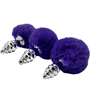 Анальная пробка Metal Anal Fluffly Twist Plug S Dark Purple